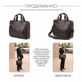 Мужская сумка из натуральной кожи BRIALDI York (Йорк) relief brown