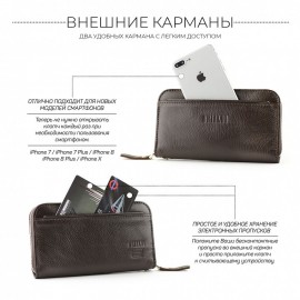 Мужской клатч BRIALDI Medway (Медуэй) relief brown